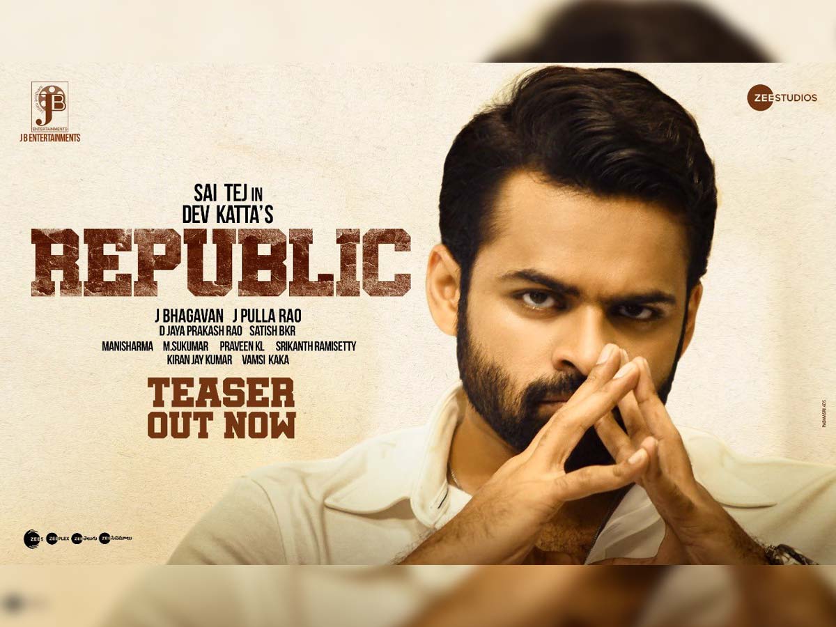Sai Dharam Tej Republic Teaser review