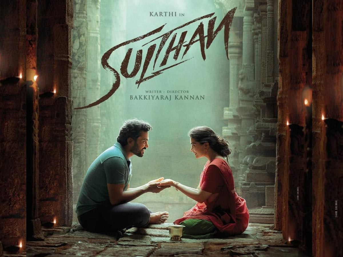 Tamilrockers leaks full movie Sulthan