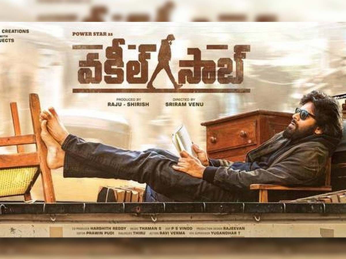 Vakeel Saab 6 days Worldwide Box office Collections