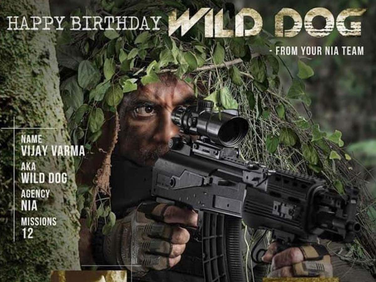 Wild Dog to stream on Netflix from next month