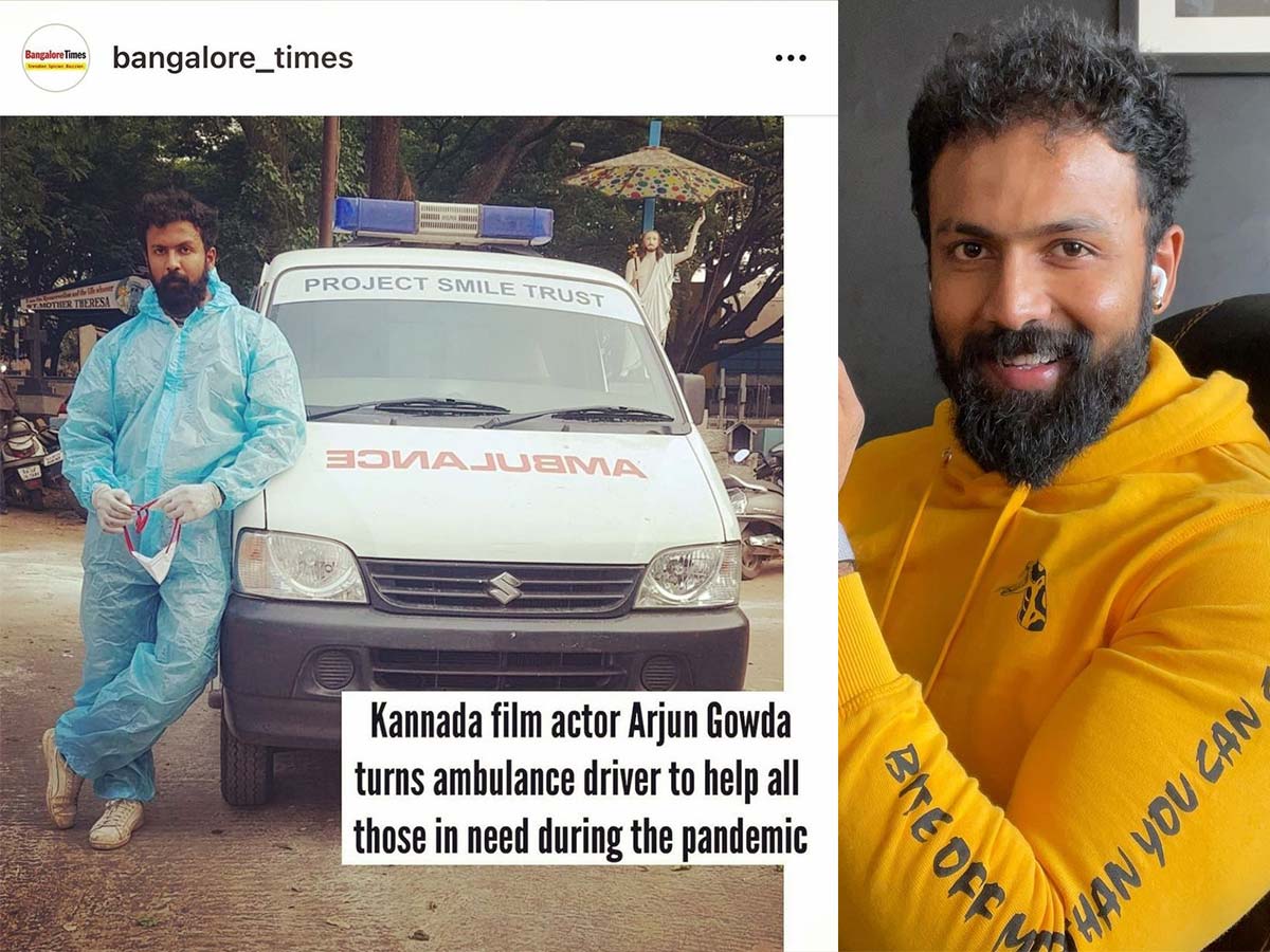 Actor Arjun Gowda turns ambulance driver for Covid patients