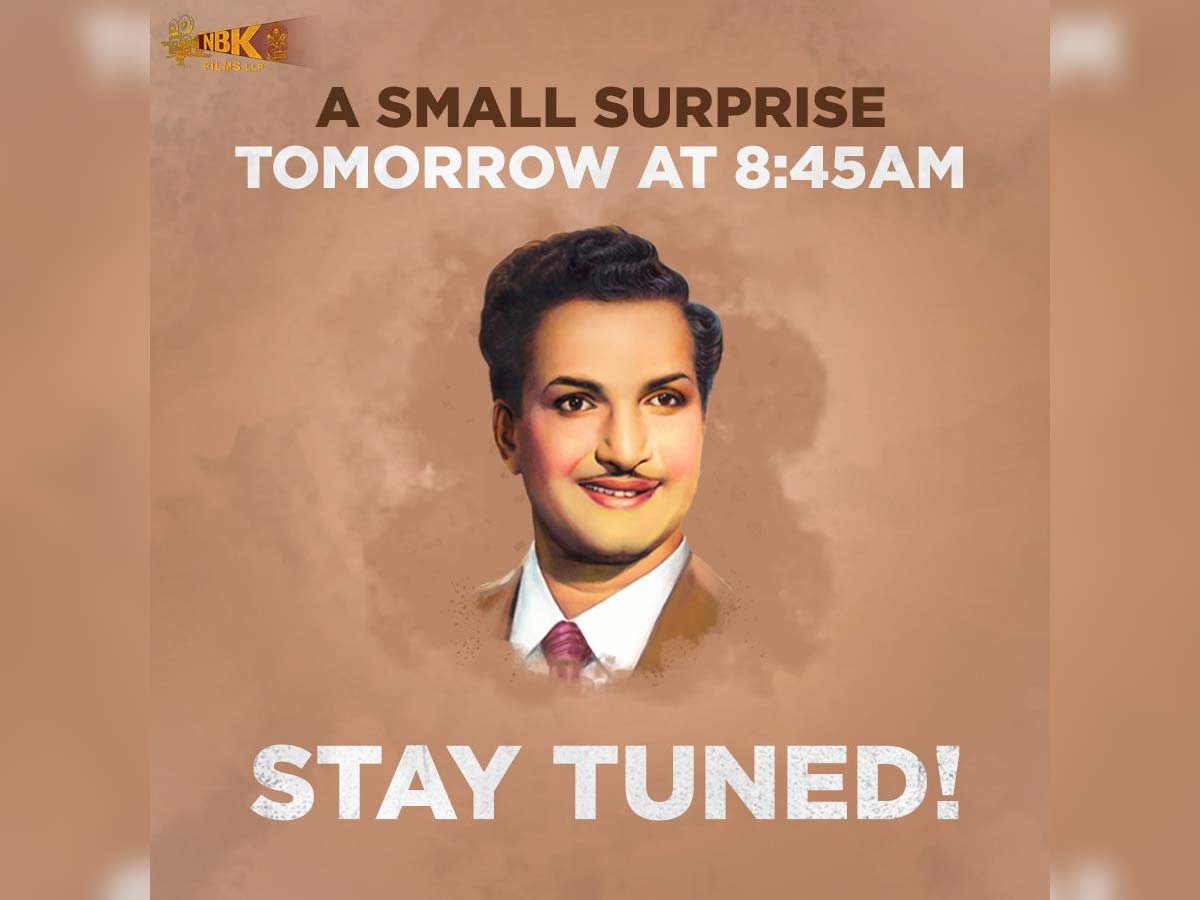 Balakrishna to make a surprise announcement tomorrow