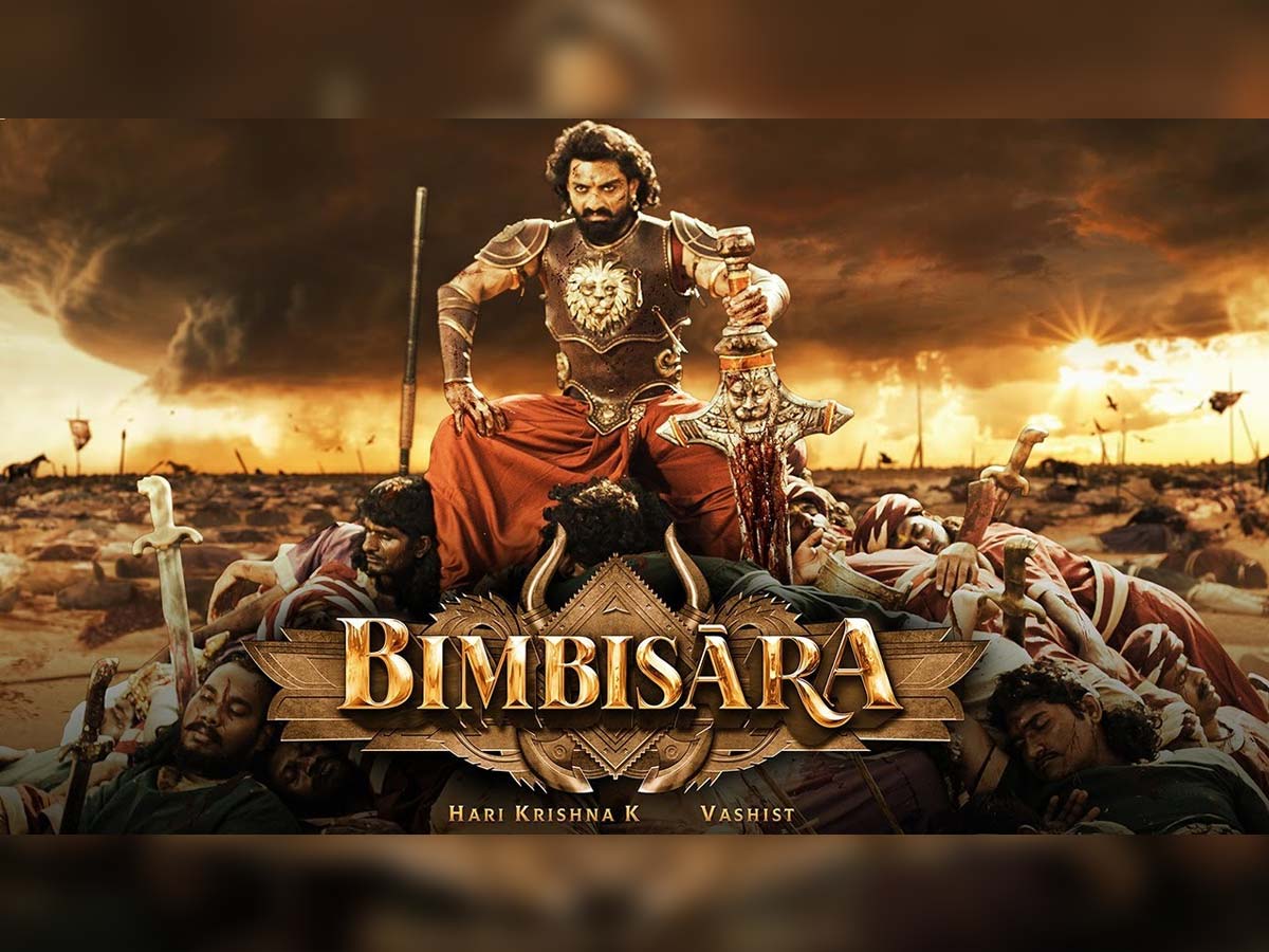 Bimbisara First Look: Kalyan Ram as barbarian King