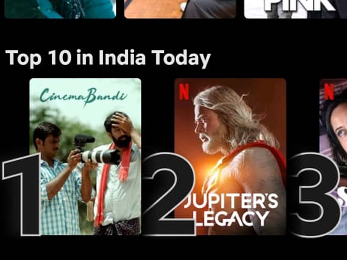 Cinema Bandi trending top on Netflix