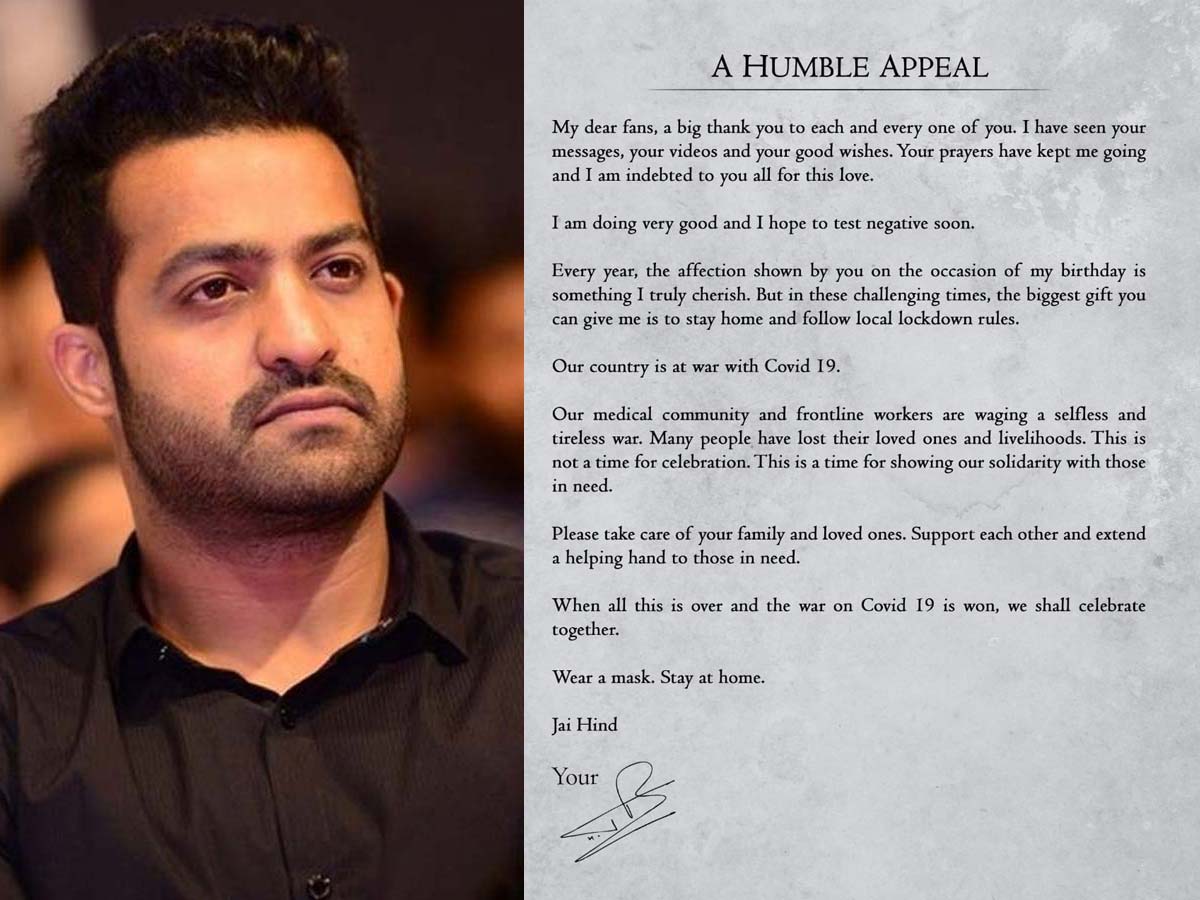 Jr NTR special message to his fans