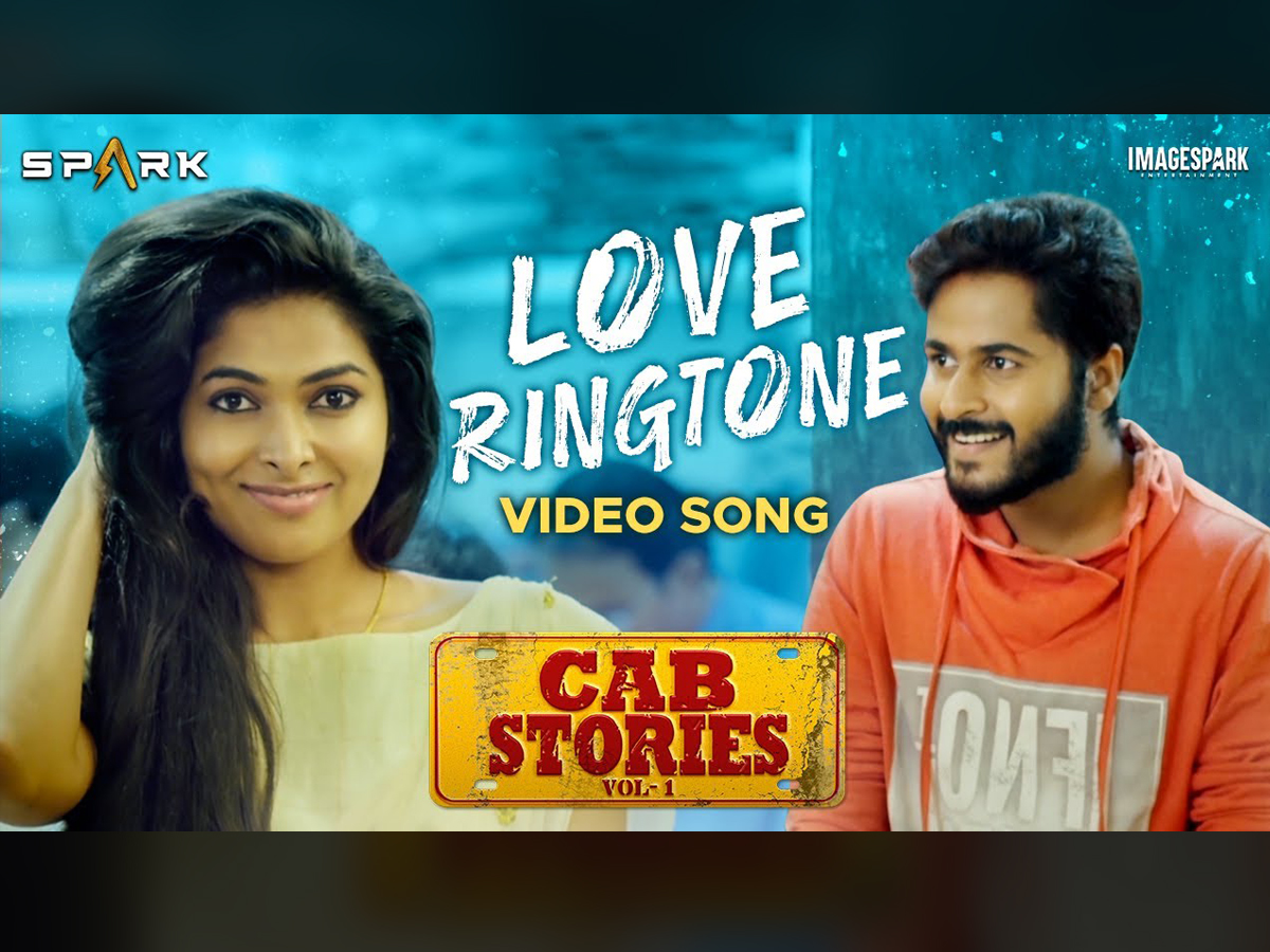 Love Ringtone song from Bigg Boss Divi Cab Stories out
