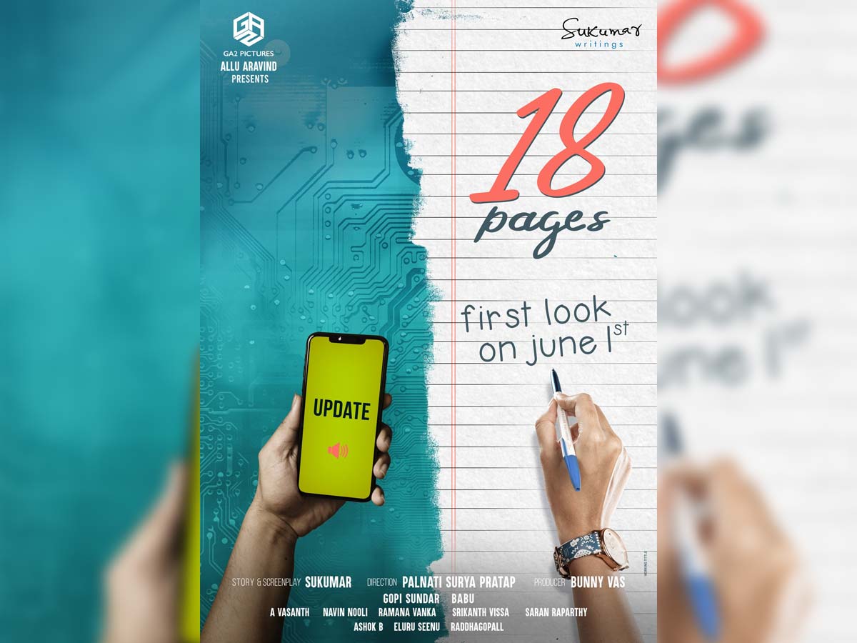 Nikhil Siddharth first look from 18 Pages is loading