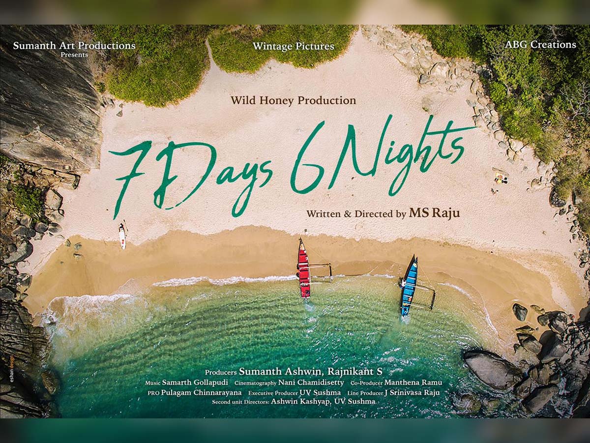 Official: MS Raju next 7 Days 6 Nights