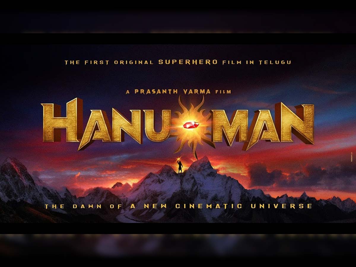 Prasanth Varma film titled Hanu-Man