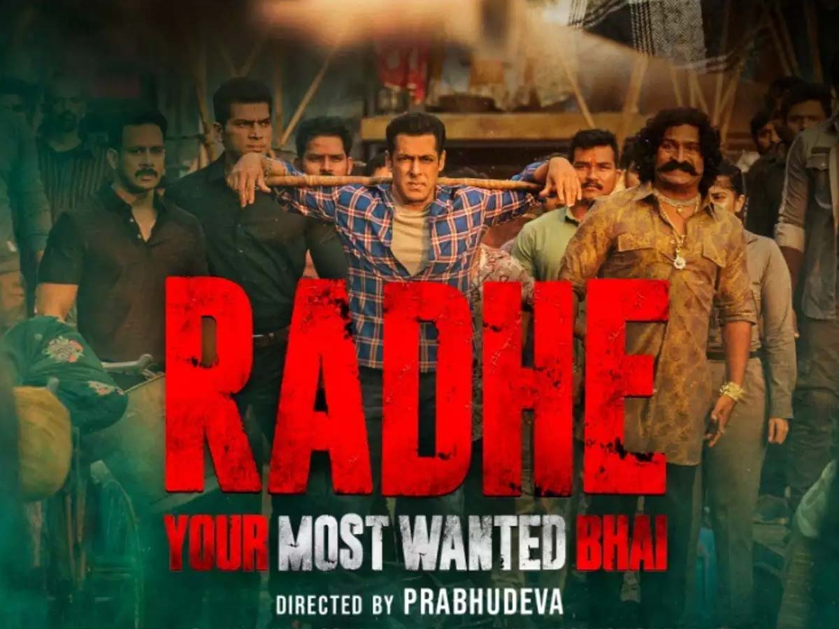 Radhe Movie Review