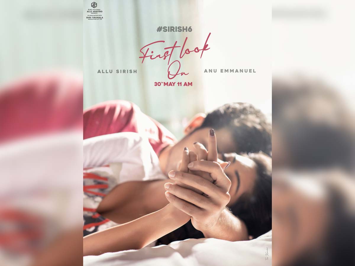Second pre-look poster: Allu Sirish intimate pose with Anu Emmanuel