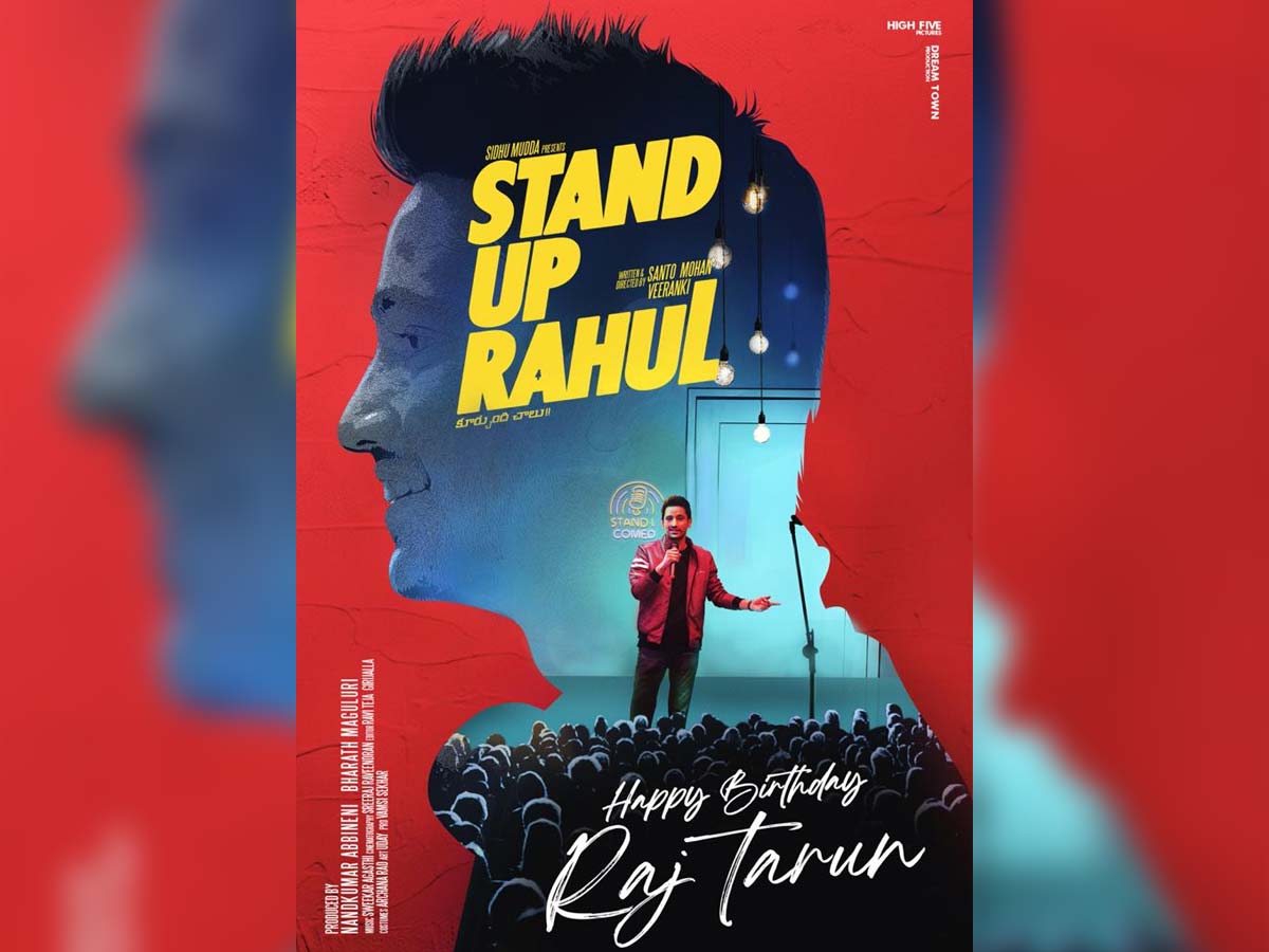 Stand Up Rahul birthday poster: Raj Tarun performs on Stage