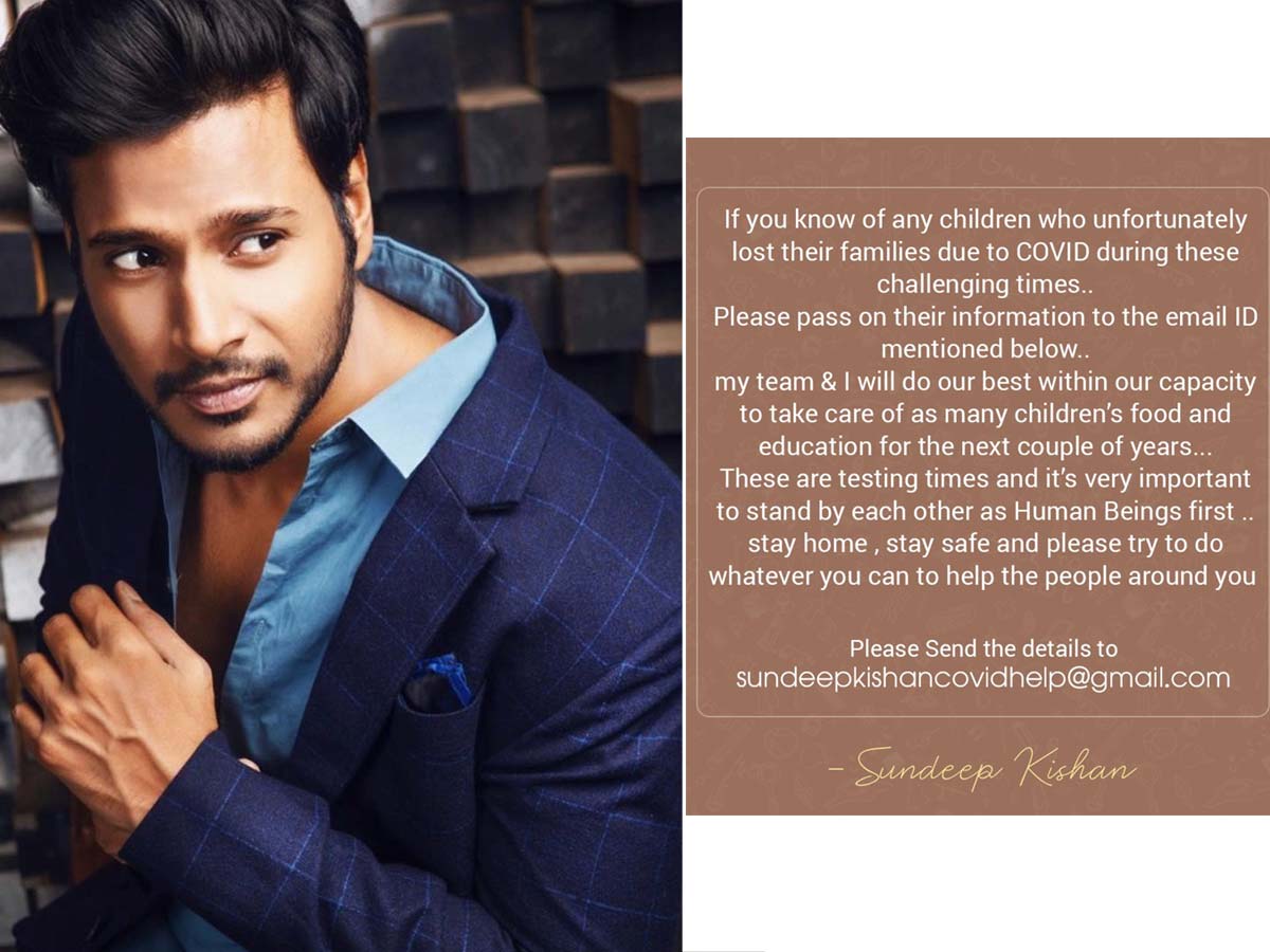 Sundeep Kishan helping children who lost families due to Covid
