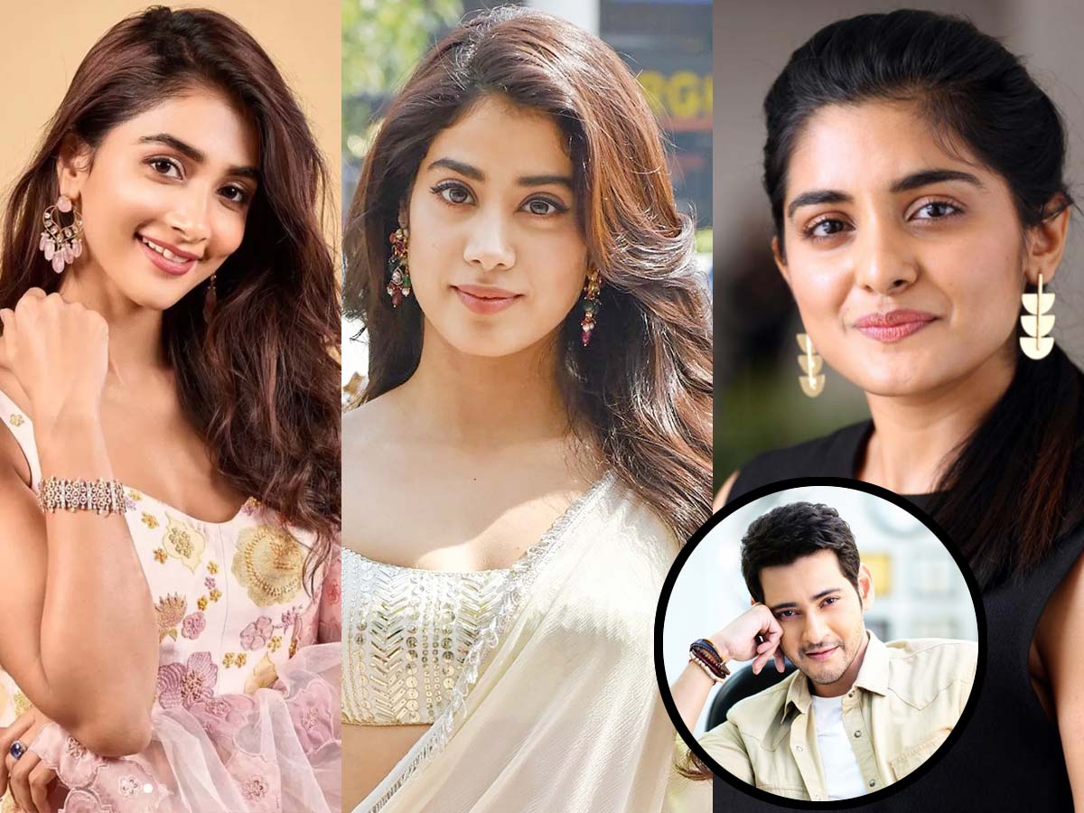 Three heroines- Nivetha, Pooja and Janhvi in Mahesh Babu and Trivikram Srinivas film?