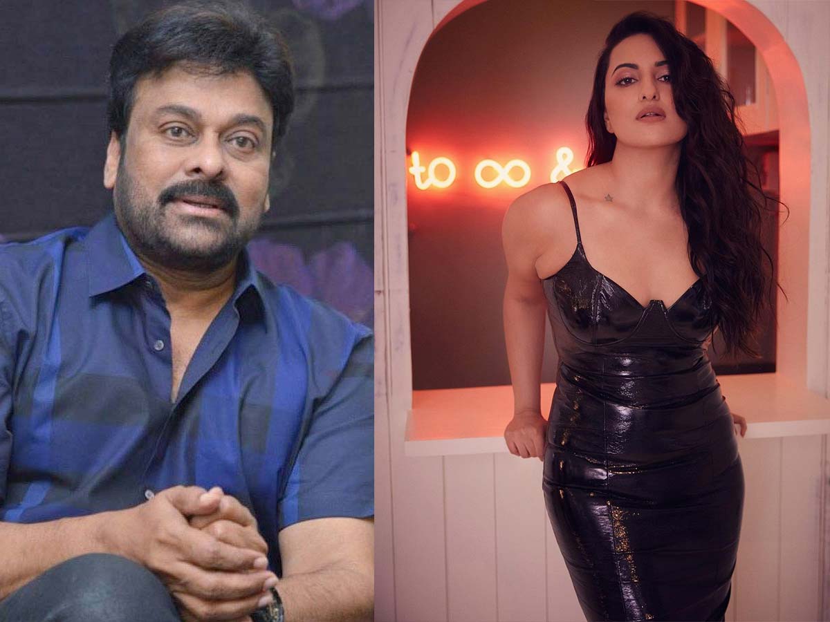 Chiranjeevi offers fancy pay to Sonakshi Sinha