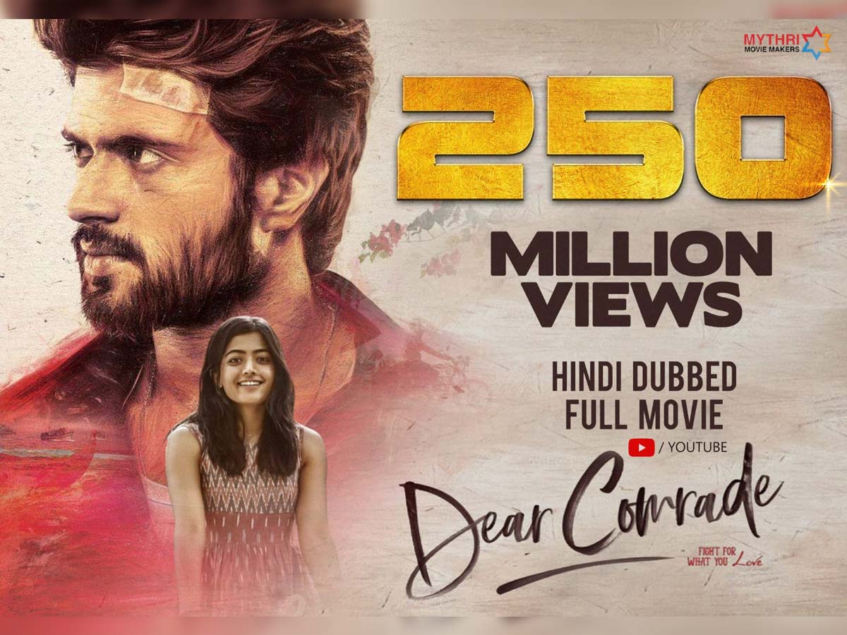 Dear Comrade Hindi dubbed version crosses 250 million views on YouTube