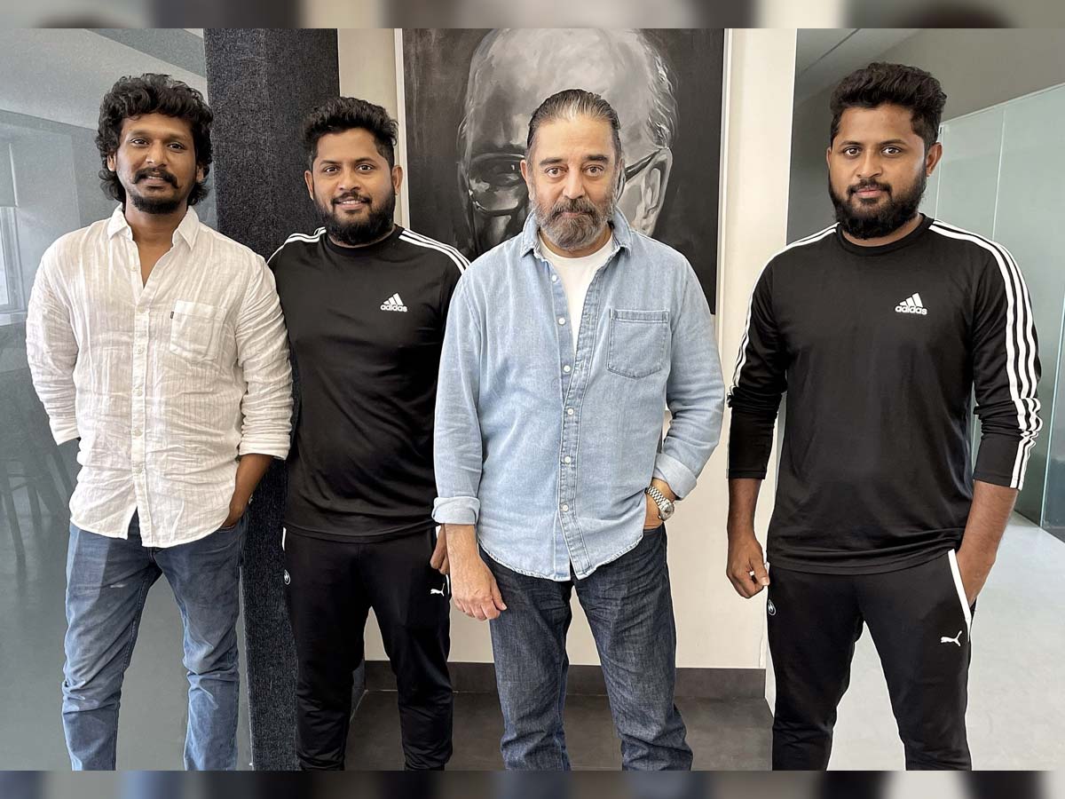 KGF connection with Kamal Haasan