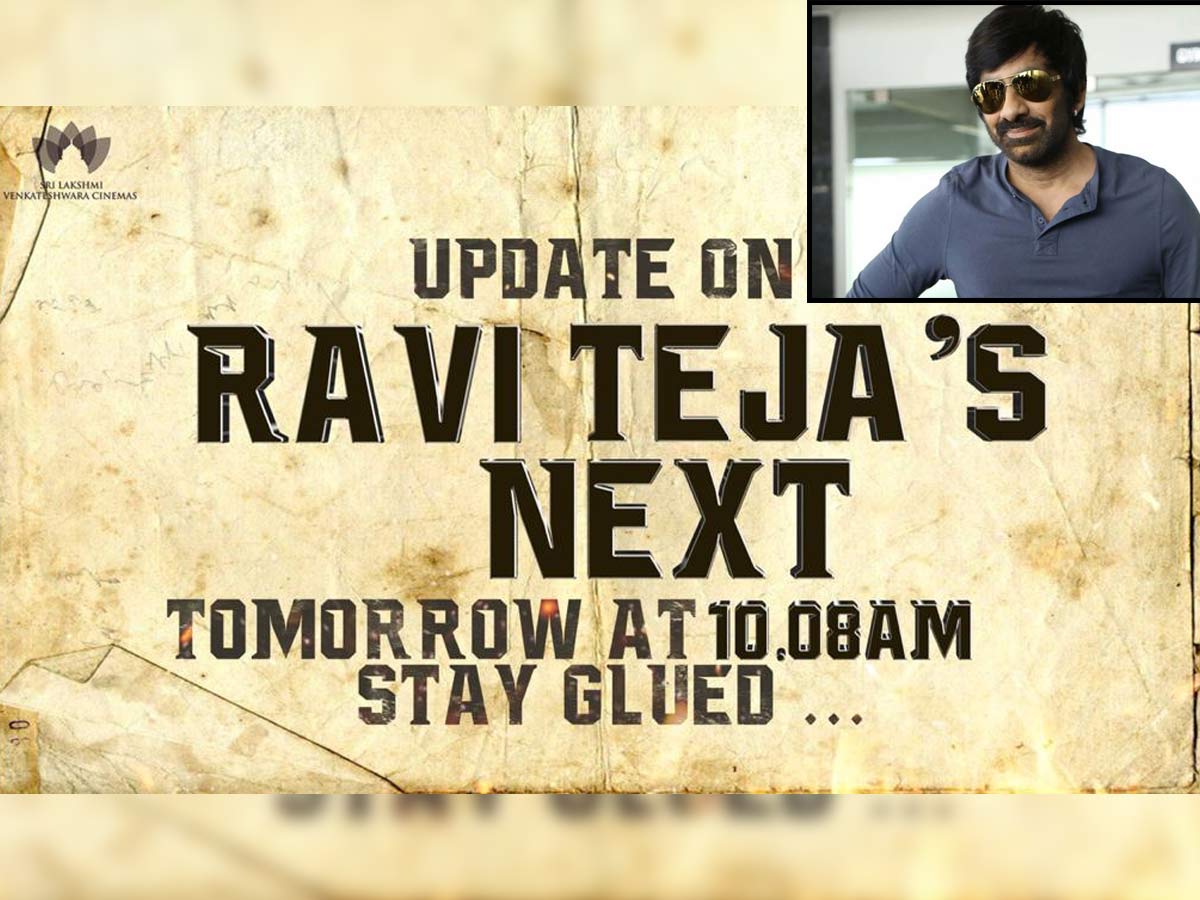 Official:  Ravi Teja #RT68 update tomorrow