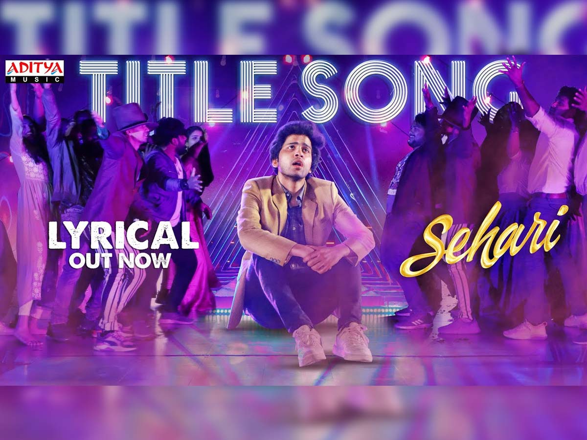 Sehari title song review: Peppy track