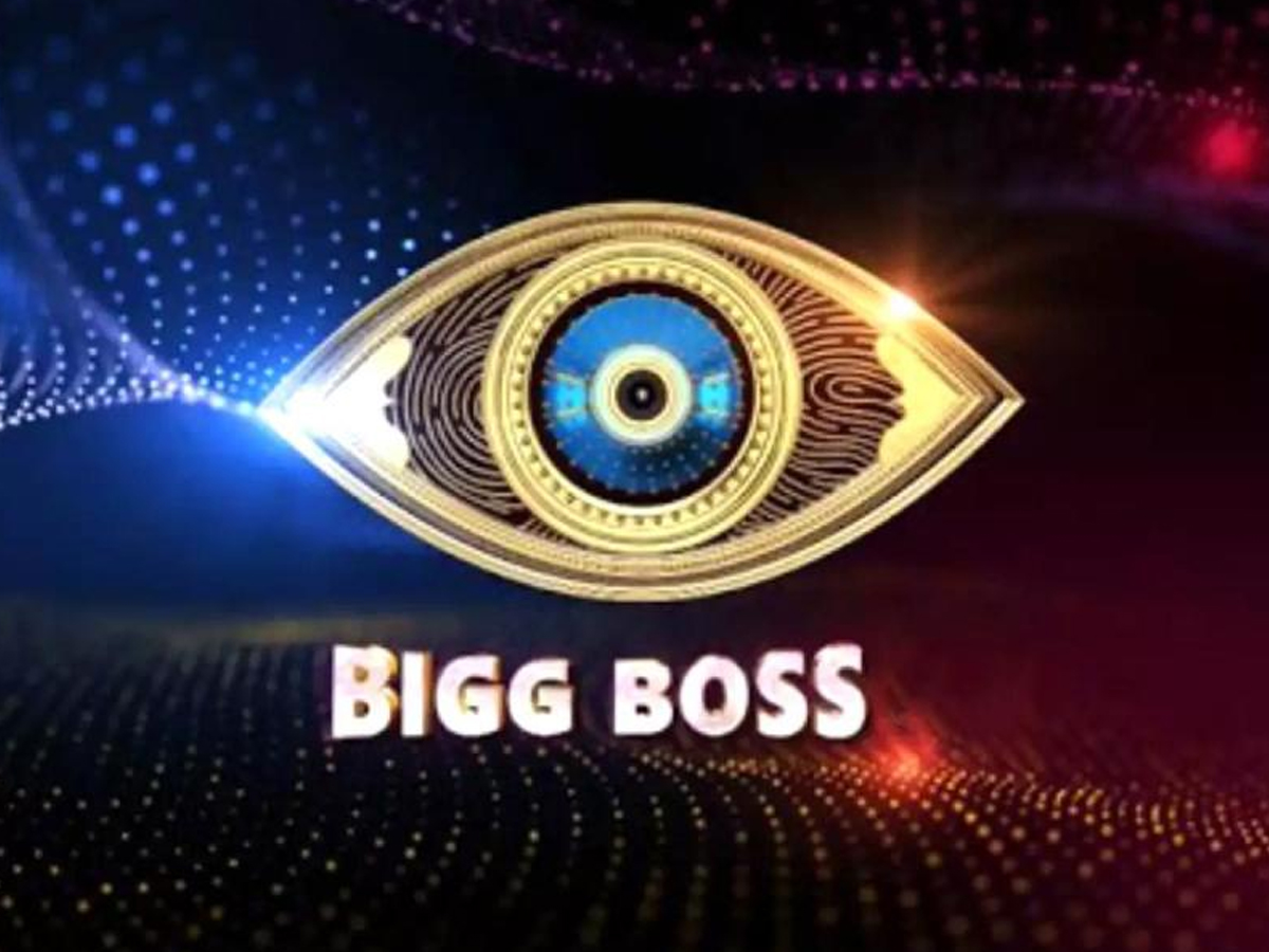 Double budget for Bigg Boss 5 Telugu