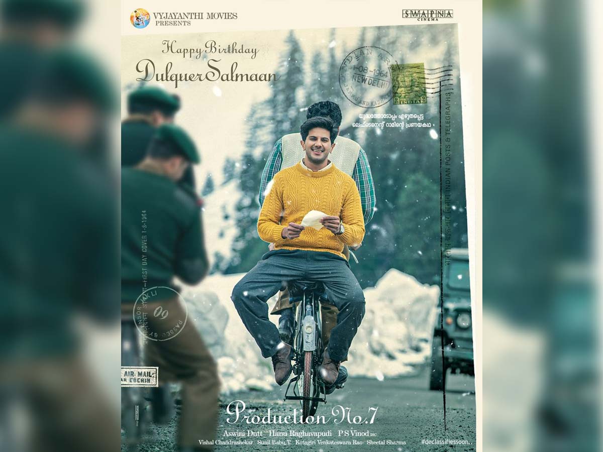 Glimpse of Dulquer Salmaan from Lieutenant Ram