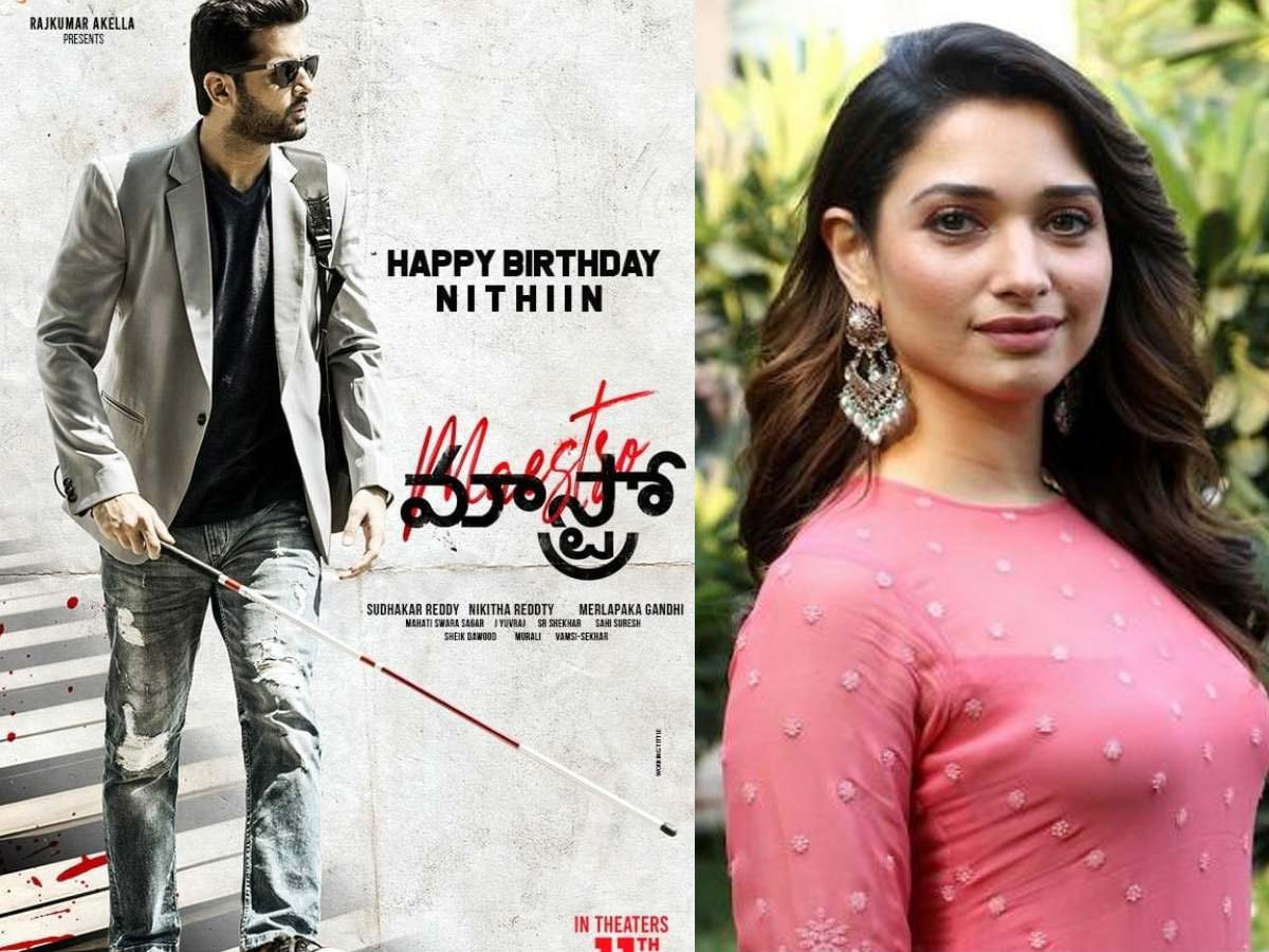 Maestro Special promo song on Nithiin and Tamannah Bhatia