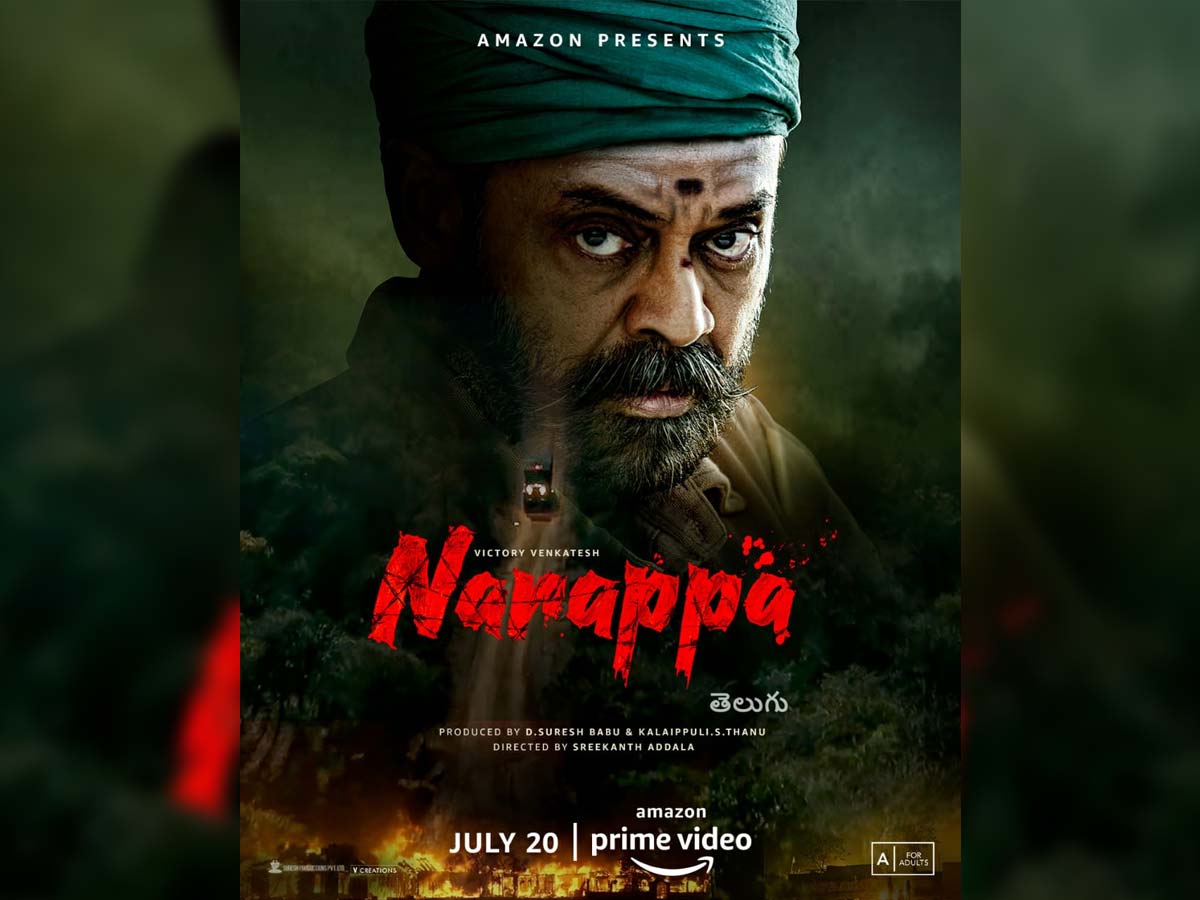 Narappa on Amazon on 20th July