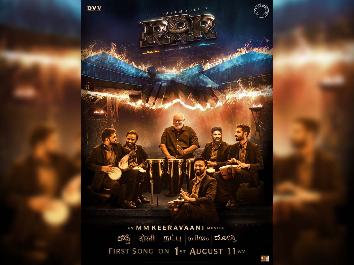 RRR: Special friendship song Dosti on 1st August