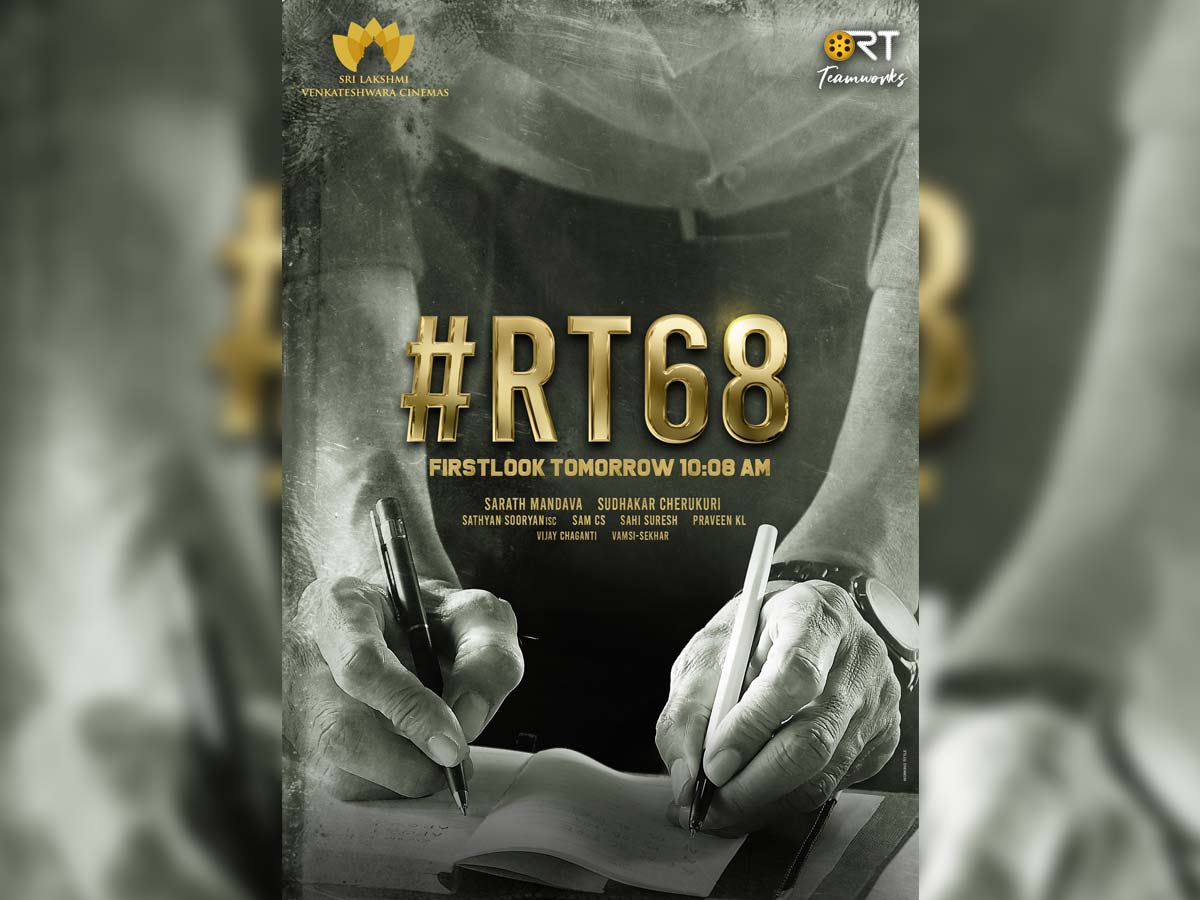 #RT68 Pre Look poster : Ravi Teja writing with 2 hands