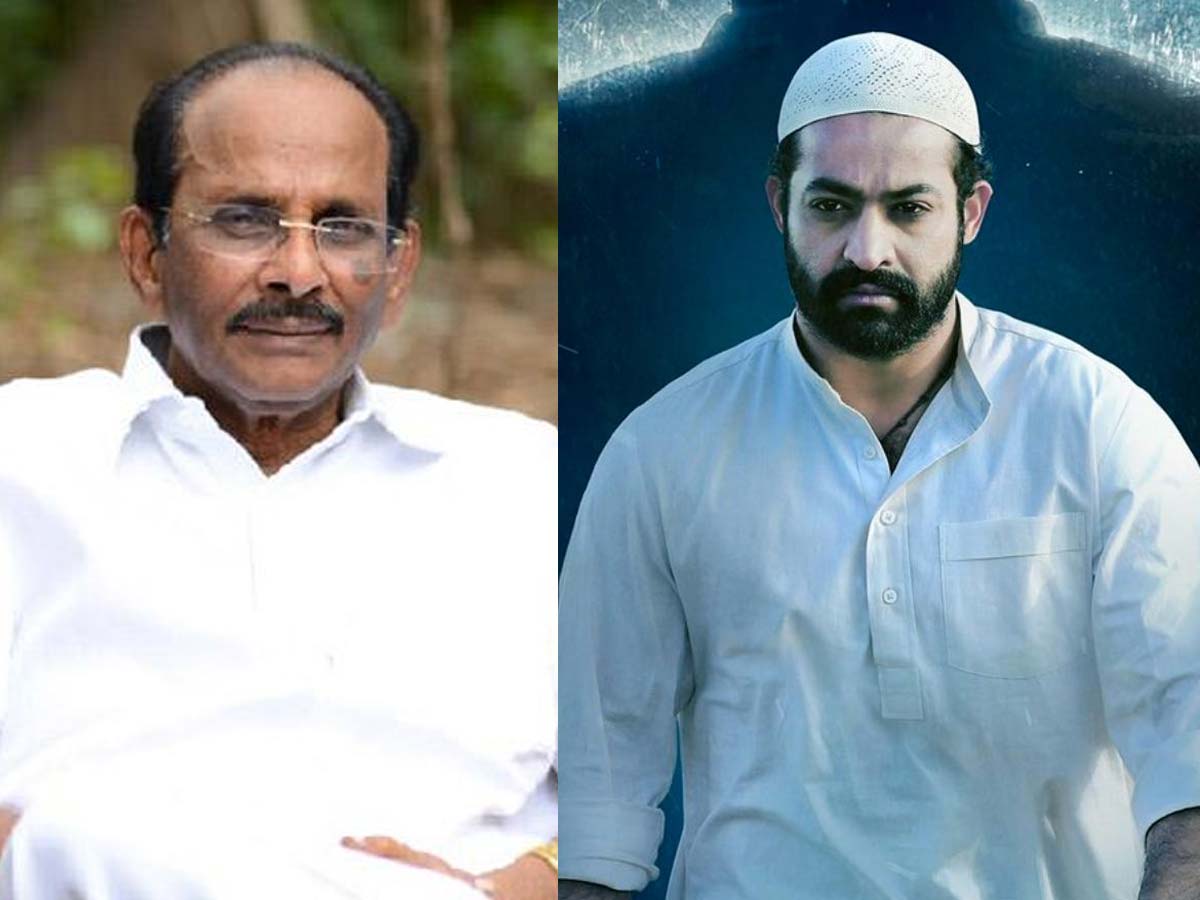 Rajamouli father about why Jr NTR wears a Muslim Cap in RRR