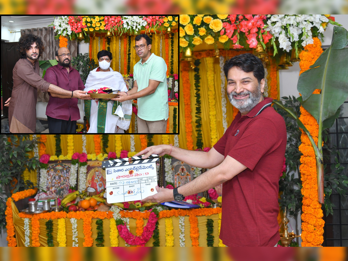 Trivikram Srinivas launches Kappela remake