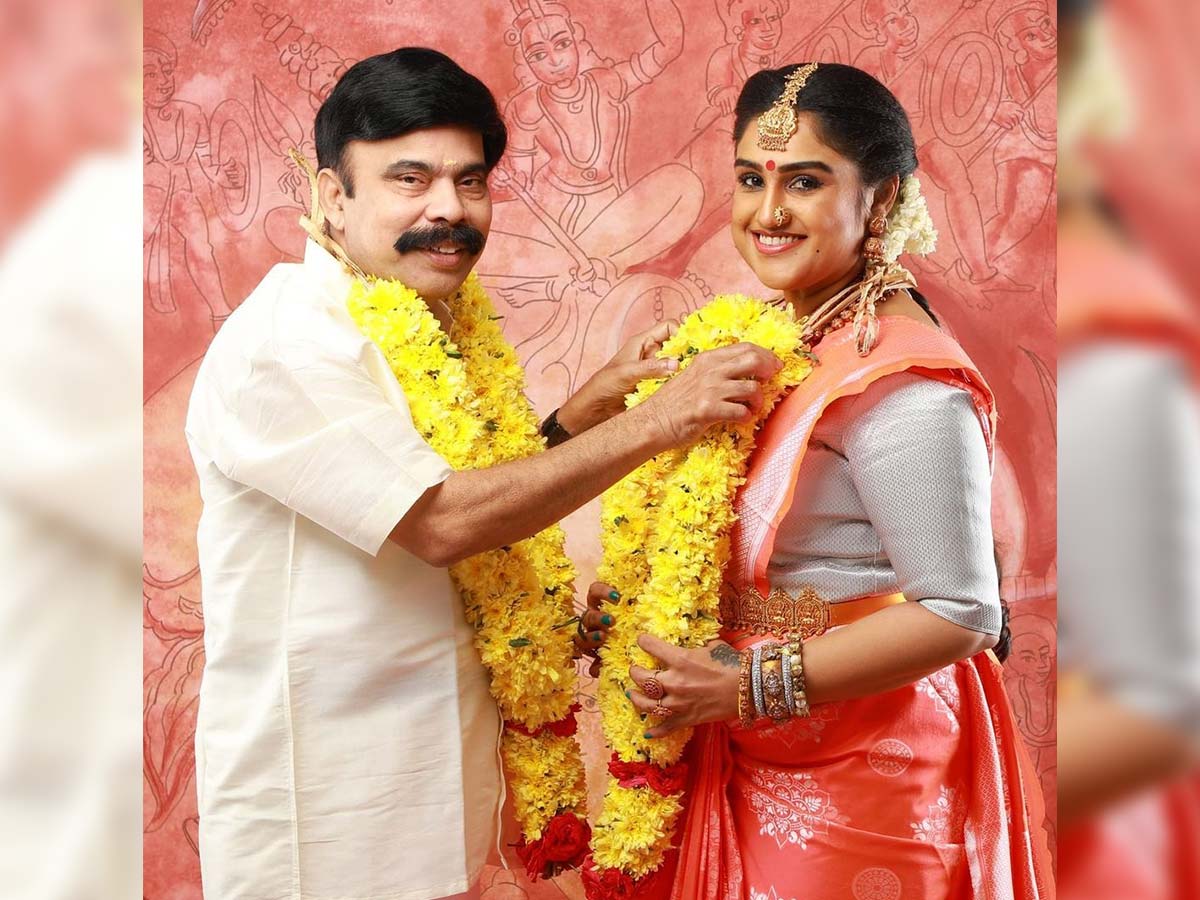 Vanitha Vijayakumar gets married for fourth time?
