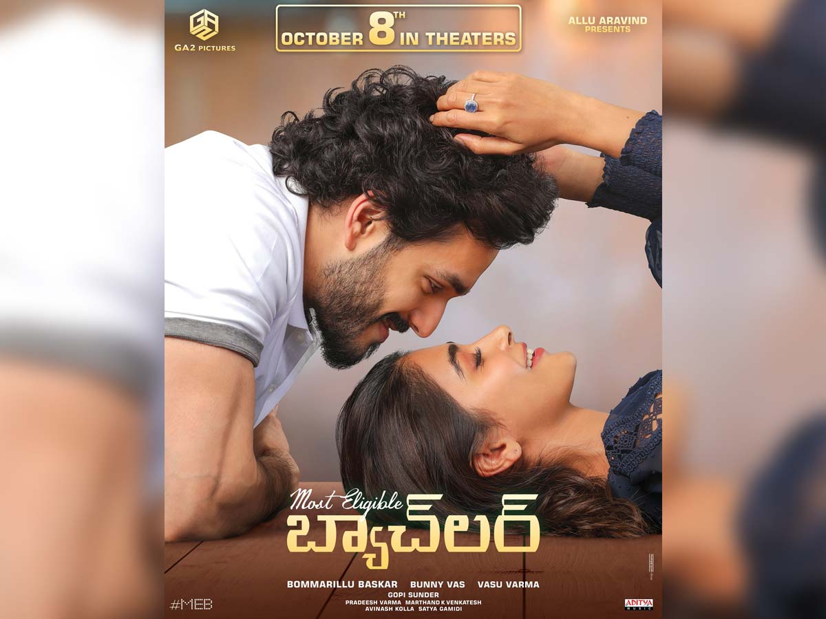 Official: Akhil and Pooja Hegde Most Eligible Bachelor locks release date