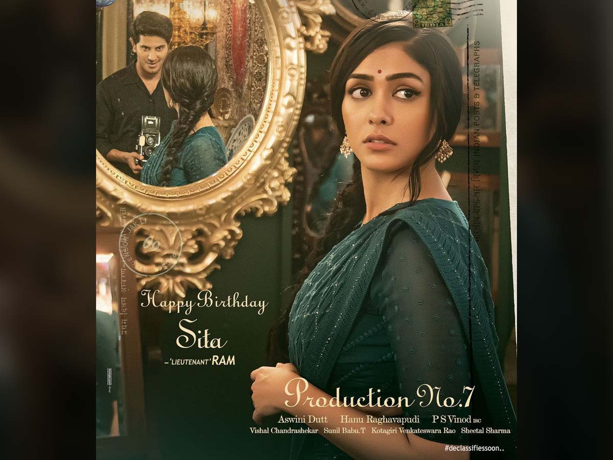 Mrunal Thakur First Look as Sita from Dulquer Salmaan film