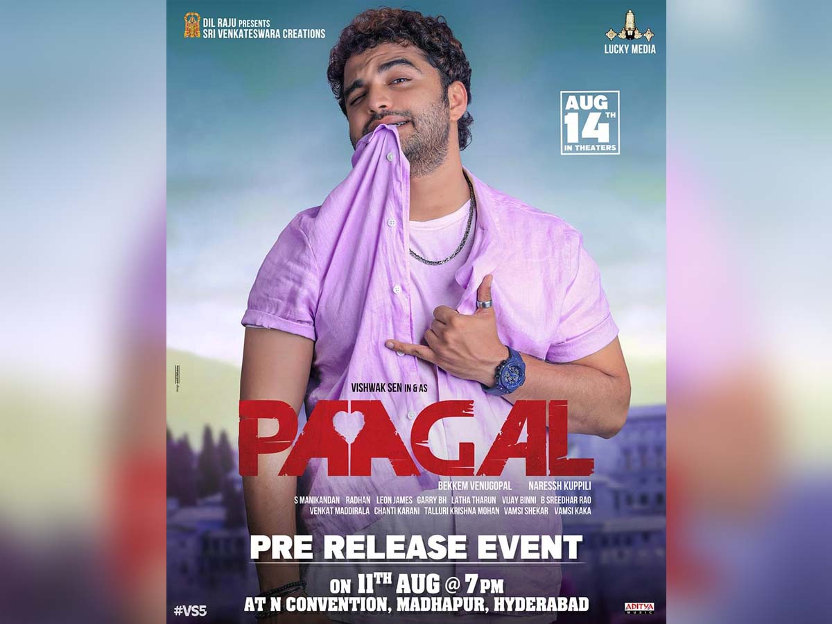 Paagal pre release event tomorrow