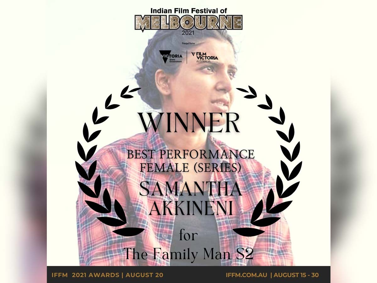 Samantha wins Best Performance female At IIFM2021