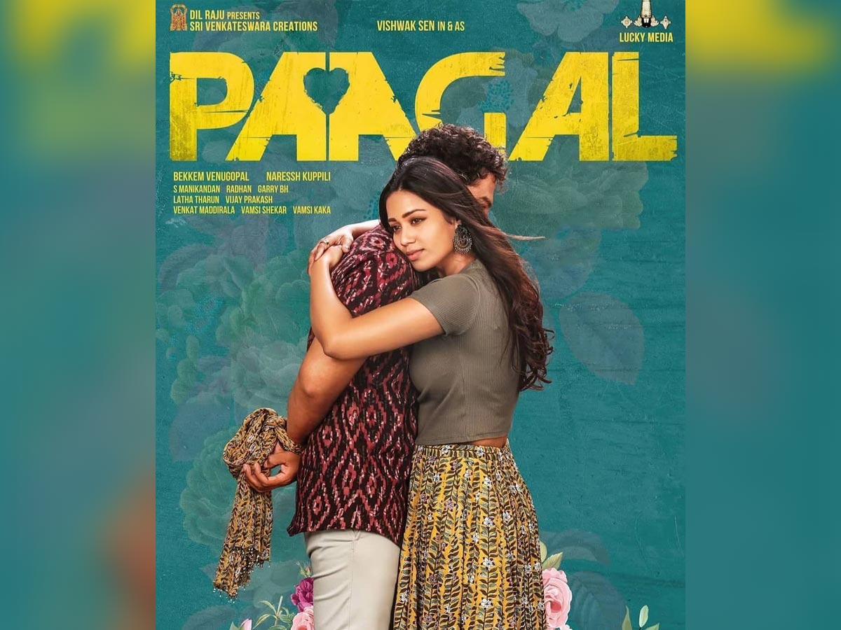 Tamilrockers leaks full movie Paagal