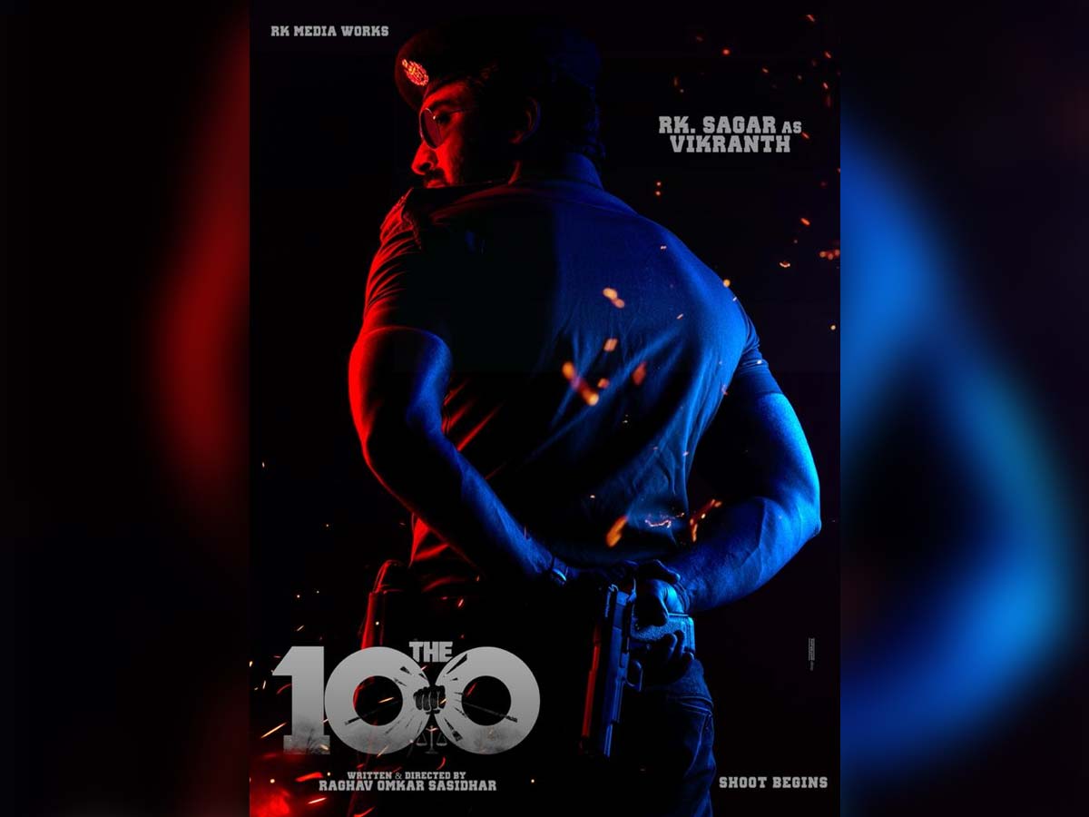 The 100 title poster: RK Sagar as IPS Vikranth
