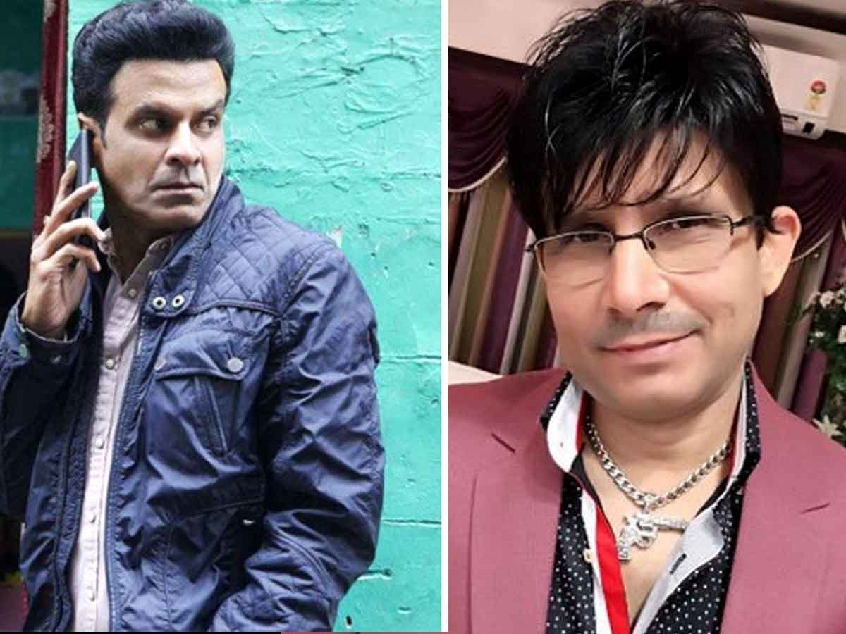 The Family Man actor Manoj Bajpayee files case against KRK
