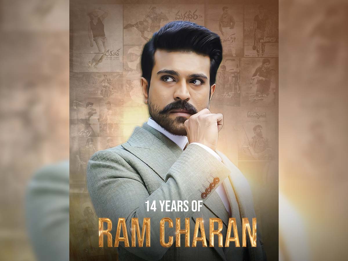 14 Years of Ram Charan era