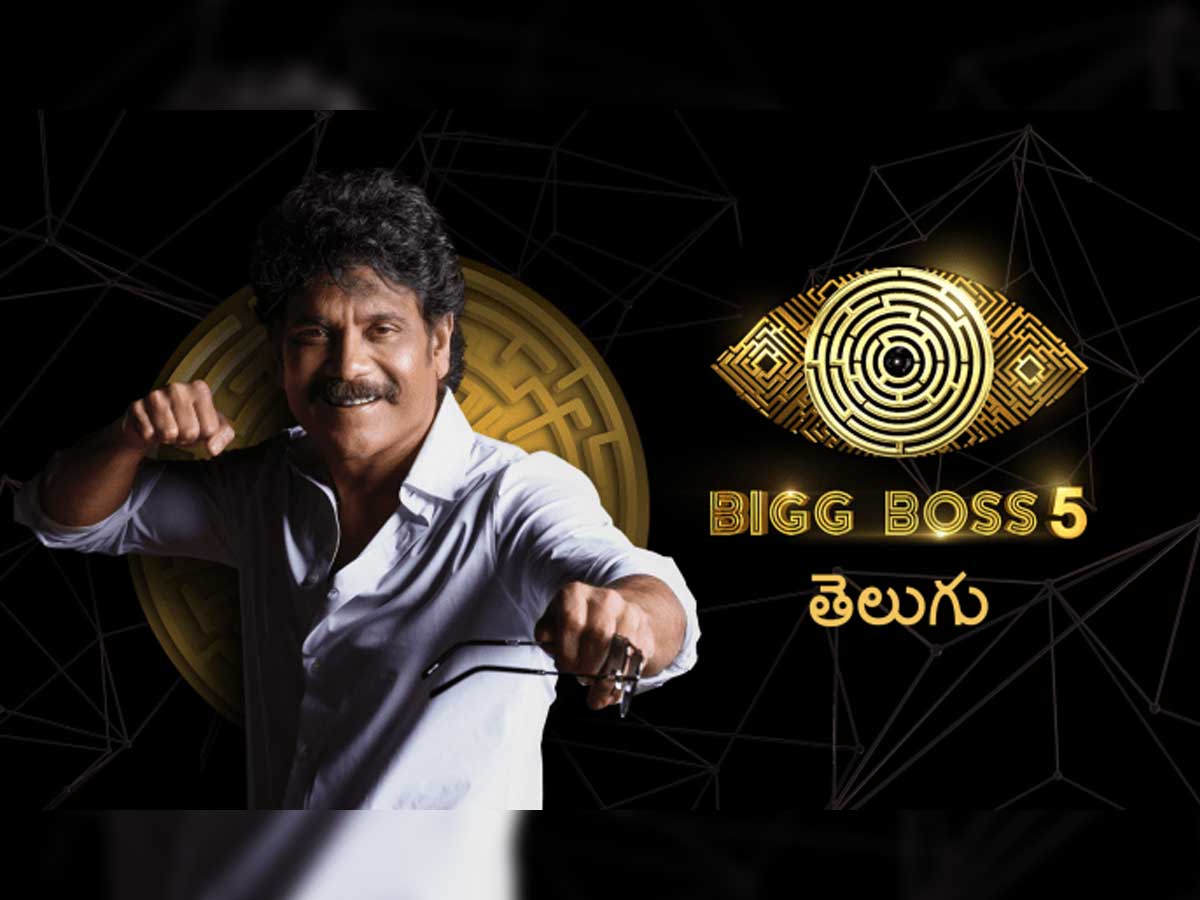 Bigg Boss 5 Telugu: Nagarjuna hikes his remuneration
