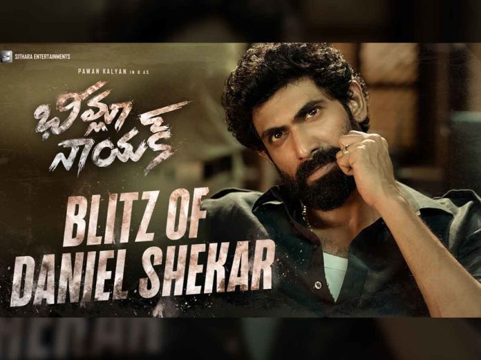 Blitz of Daniel Shekar review: Rana Daggubati swag