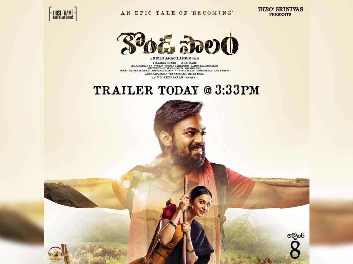 Few more hours to go : Konda Polam trailer- Adventurous journey of Ravindra Yadav & Obulamma