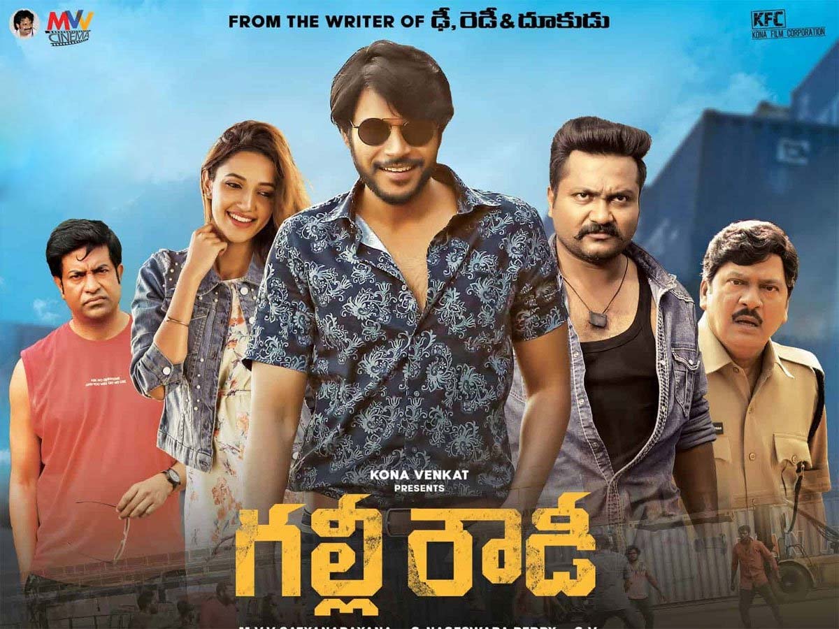 Gully Rowdy 2 Days Box Office Collections