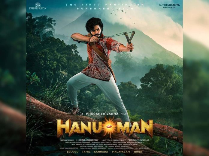 Hanu-Man: Teja Sajja look as Hanumanthu from the world of Anjanadri