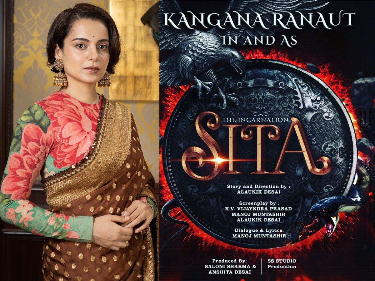 Kangana Ranaut announces The Incarnation- Sita