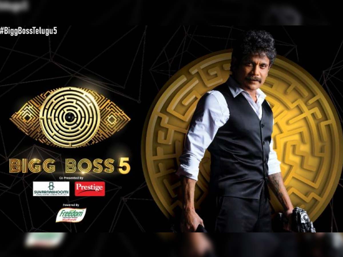 Nagarjuna about Bigg Boss 5 Telugu: I will bring forward the true feelings of Contestants