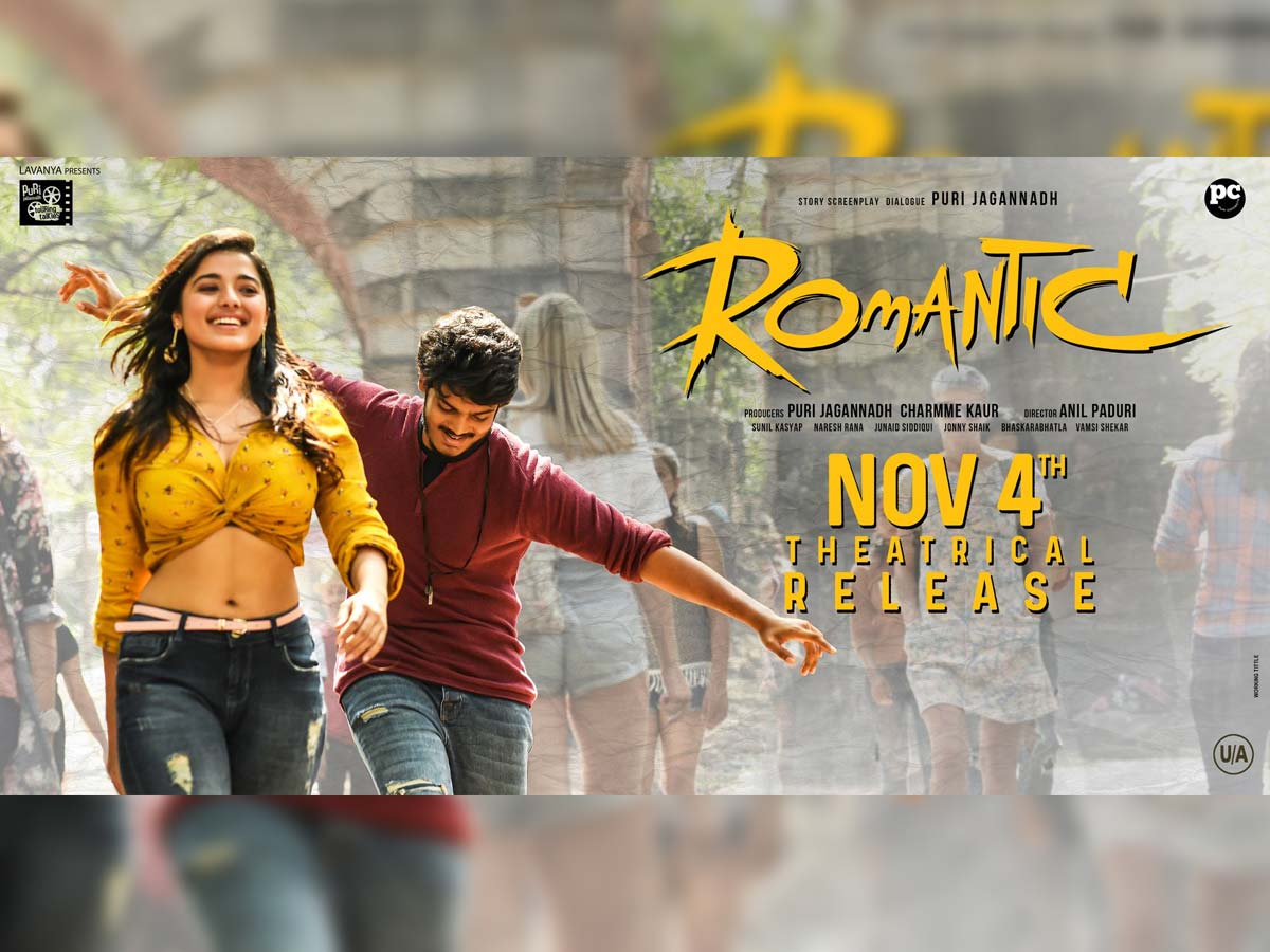 Official: Akash Puri Romantic release date locked