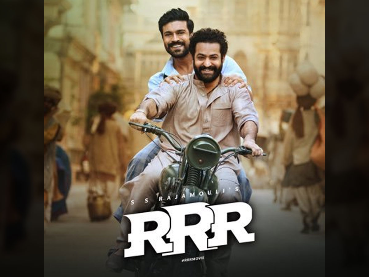 RRR romantic number to out next week