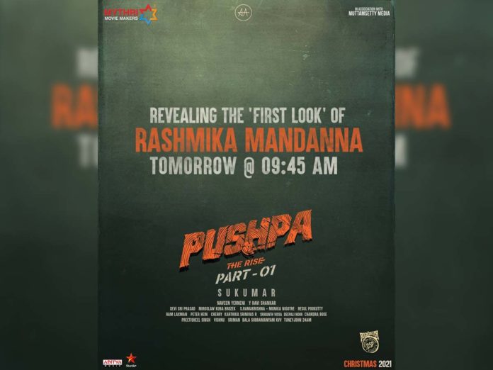 Raw and Intense look of Rashmika Mandanna from Pushpa: The Rise tomorrow